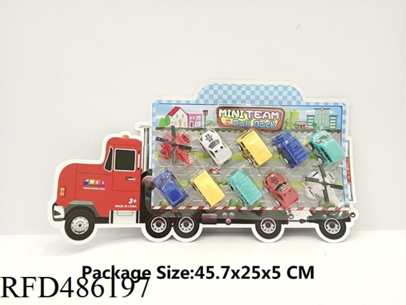 10 PIECES OF 5.5CM RETURN CITY CAR/PLANE, 5 COLORS RANDOMLY MIXED