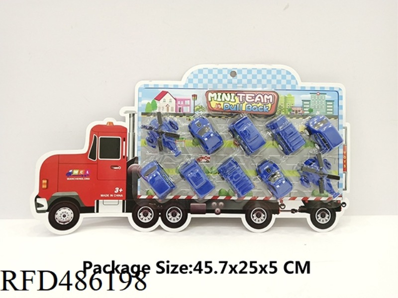 10 FOR 5.5CM BOOMERANG POLICE VEHICLE/PLANE