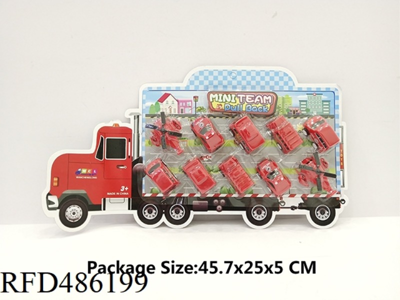 10 FOR 5.5CM RETURN FIRE ENGINE/AIRCRAFT