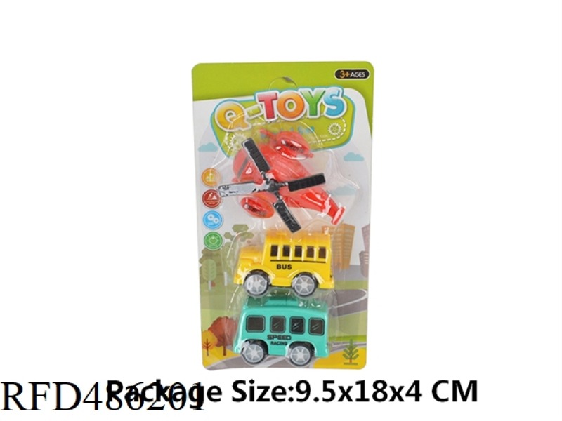 3 FOR 5.5CM BOOMERANG/AIRCRAFT
