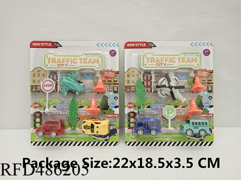3 WITH 5.5CM URBAN BACKHOE