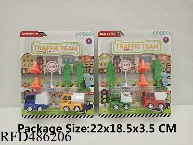 TWO 5.5CM SANITATION TRUCK