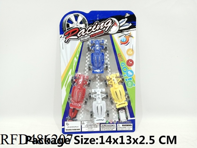 4 PACKS 6 CM BOOMERANG RACERS, 6 COLORS MIXED RANDOMLY