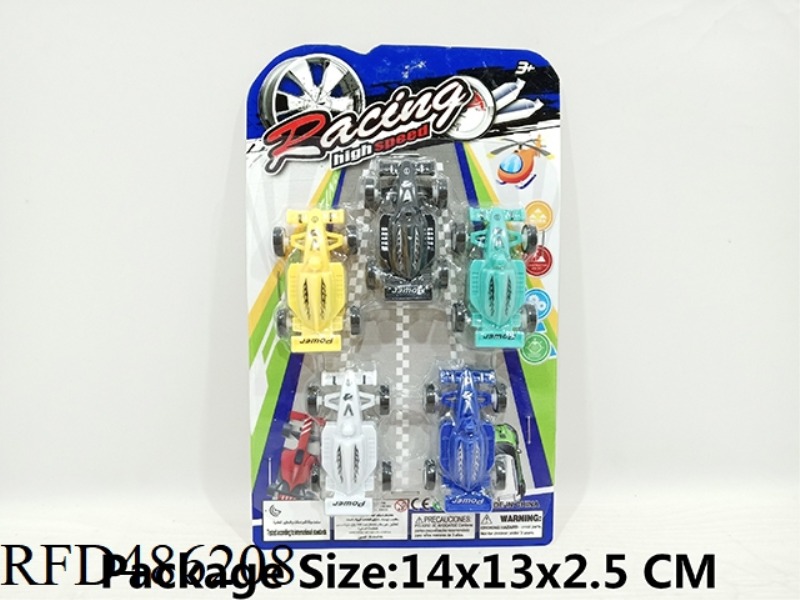 5 PACKS 6 CM BOOMERANG RACERS, 6 COLORS MIXED RANDOMLY