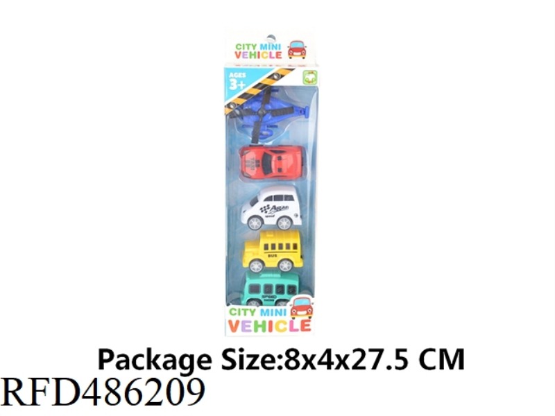 5 PIECES OF 5.5CM CITY BACKHOE/PLANE, 5 COLORS RANDOM MIXED