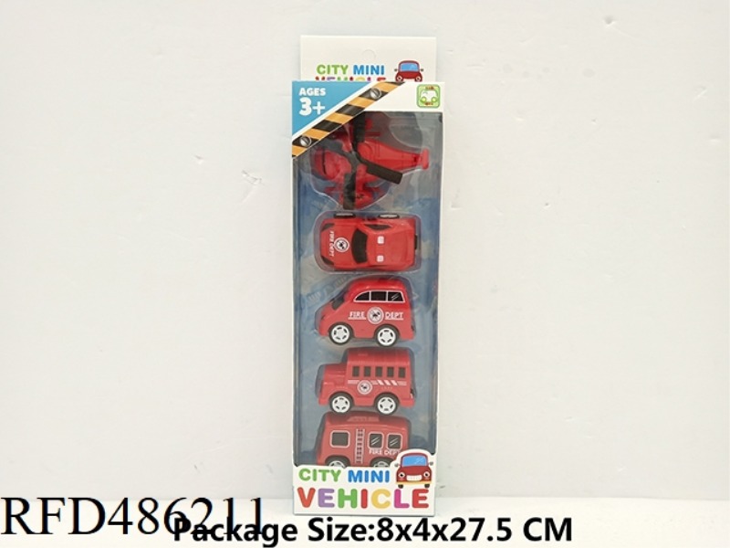 5 FOR 5.5CM FIRE RETURN TRUCK/AIRCRAFT