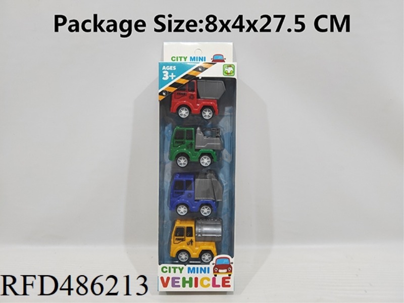 4 OF THEM ARE LOADED WITH 5 CM SANITATION BACKLOADING VEHICLES