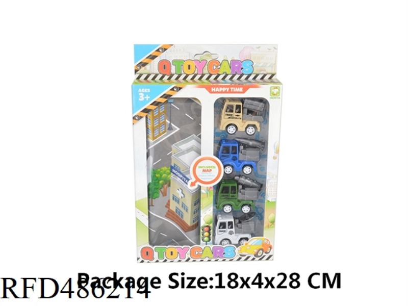 4 5 CM MILITARY BOILERS WITH MAPS