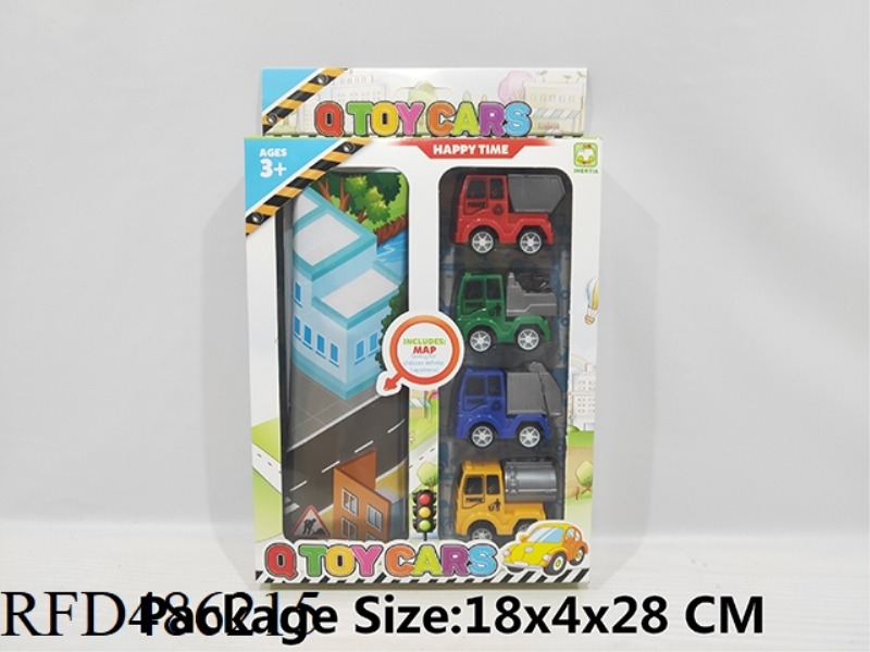 4 5 CM SANITATION HUI LI CAR WITH MAP SET