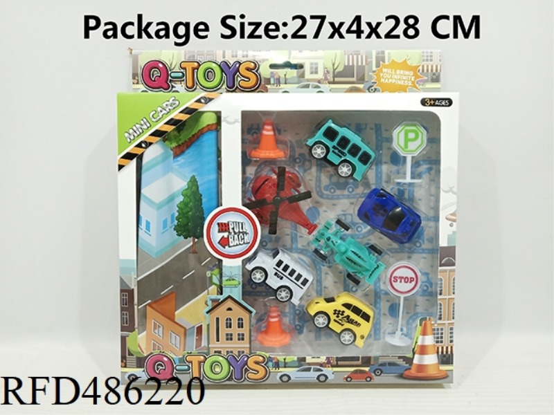 6 WITH 5.5CM URBAN BACKHOE