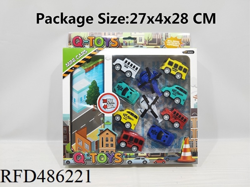 10 PIECES OF 5.5CM CITY HUI LAI CAR/PLANE WITH MAP SET