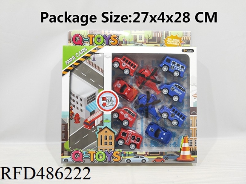 10 UNITS WITH 5.5CM FIRE POLICE BOOMERANG/PLANE MAP SET