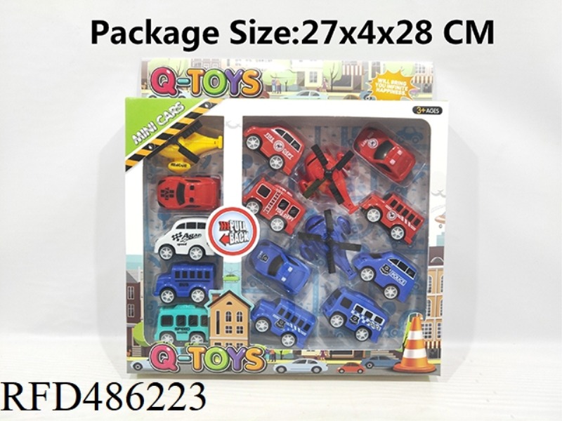 15 PACKS 5.5CM BOOMERANG/AIRCRAFT KIT