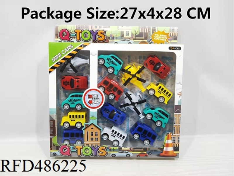 15 PIECES OF 5.5CM CITY BACKHOE/PLANE SET