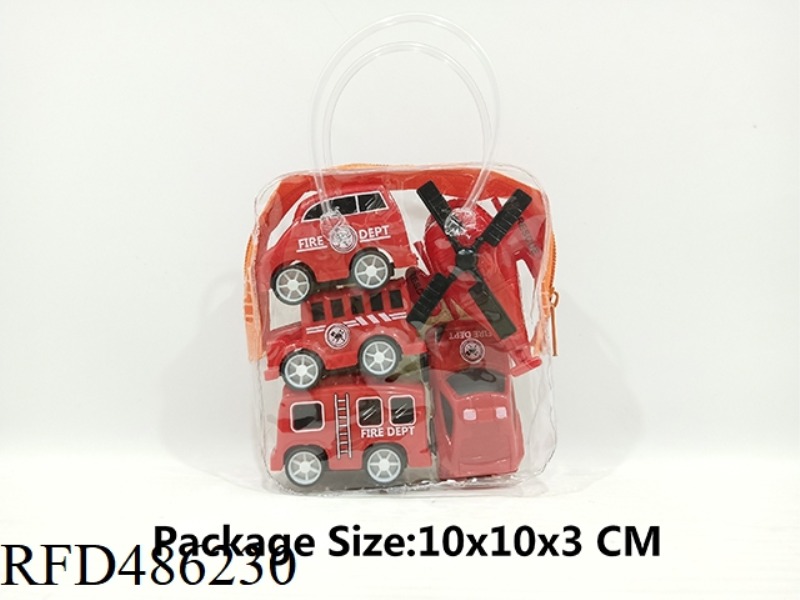 5 FOR 5.5CM FIRE RETURN TRUCK/AIRCRAFT