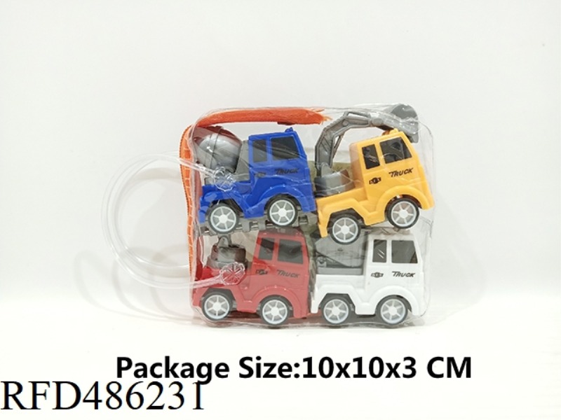 4 FOR 5 CM ENGINEERING BACKHOE