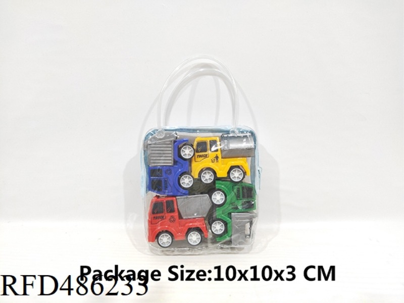 4 OF THEM ARE LOADED WITH 5 CM SANITATION BACKLOADING VEHICLES