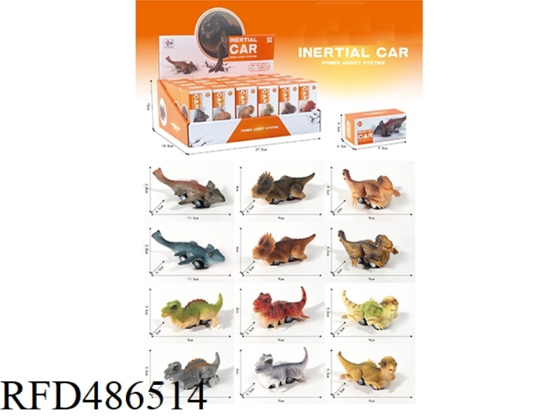 BOAI DINOSAUR CAR 6 MIXED 24PCS