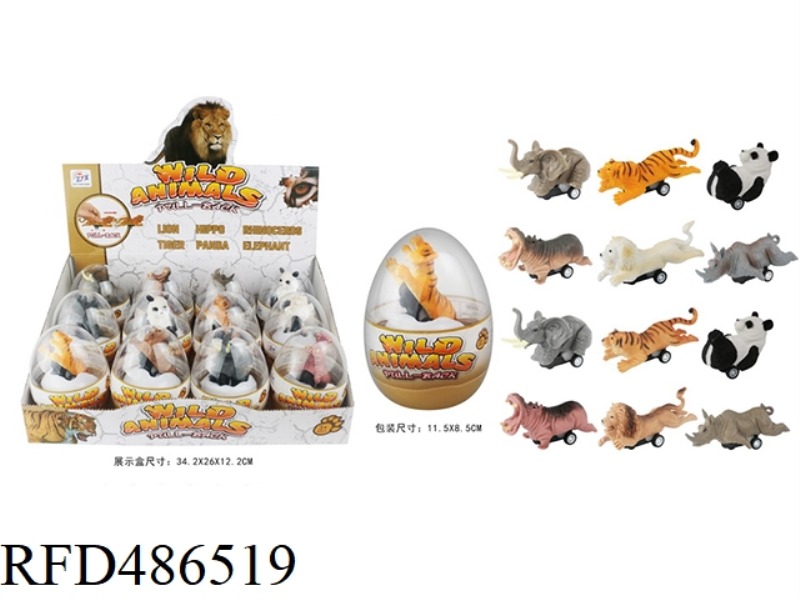 HUILAI WILDLIFE 6 STYLES 12 COLORS MIXED PACK