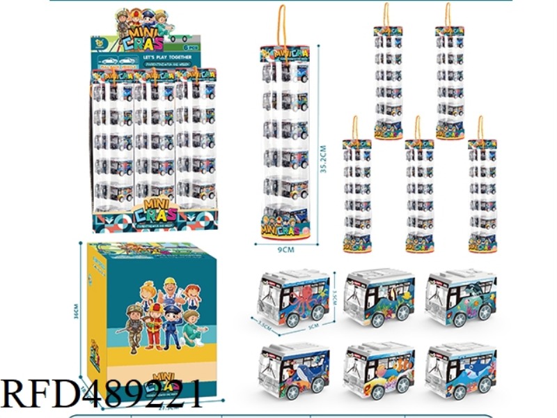 UV UNDERSEA SERIES HUI LI BUS, 6 / BOX