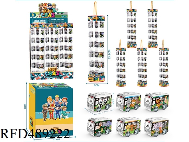 UV ANIMAL SERIES HUI LI BUS, 6 / BOX
