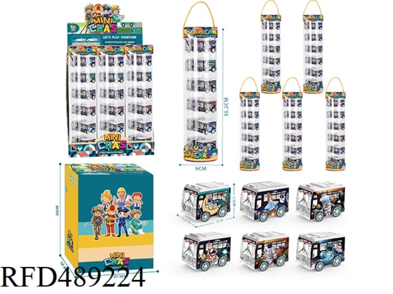 UV SPACE SERIES HUI LI BUS, 6 / BOX
