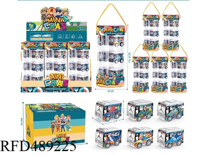UV UNDERSEA SERIES HUI LI BUS, 6 / BOX