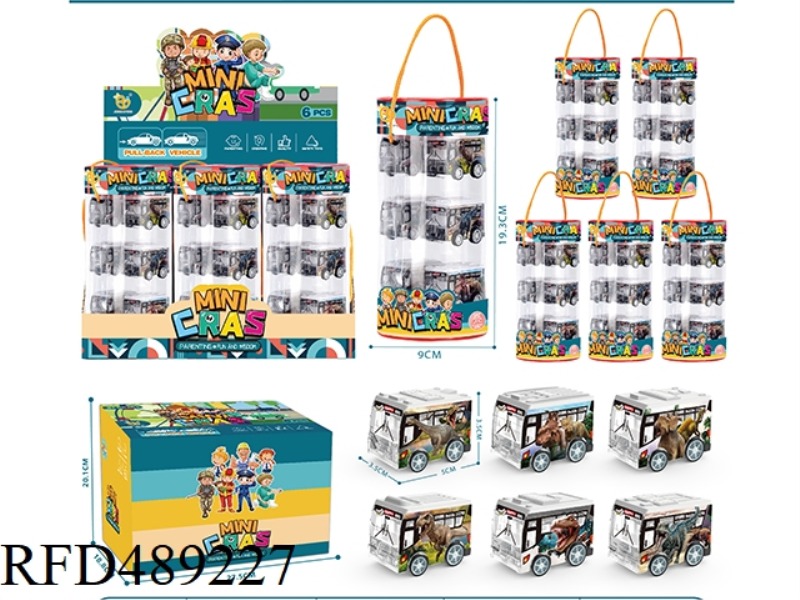 UV DINOSAUR SERIES HUILAI BUS, 6 / BOX