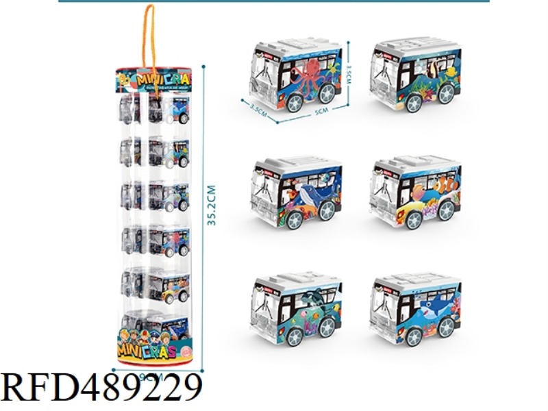 UV UNDERSEA SERIES BOOMERANG, 12PCS/ BARREL