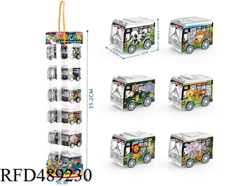 UV ANIMAL SERIES BACKBURNER, 12PCS/ BARREL