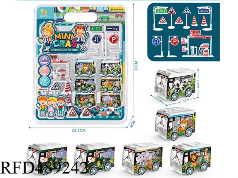 UV ANIMAL SERIES HUI LI BUS, 17PCS/ BOARD