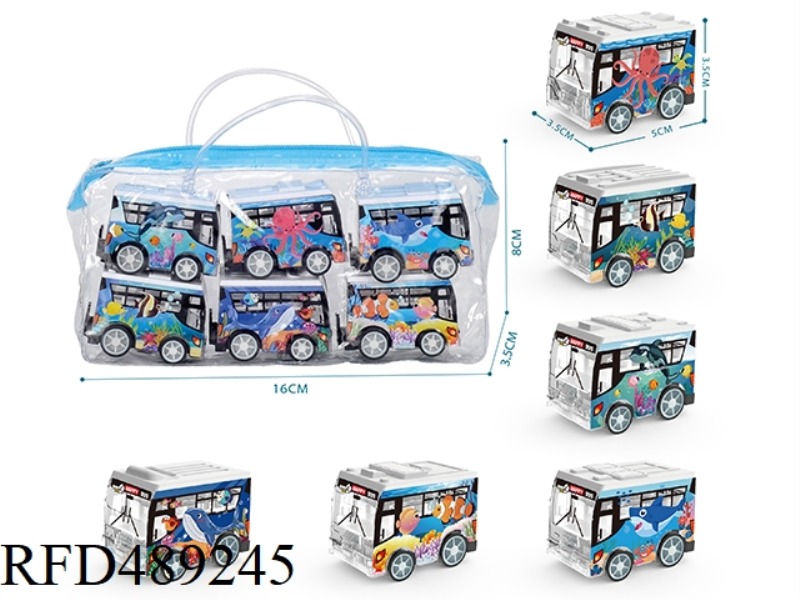 UV UNDERSEA SERIES HUI LAI BUS, 6PCS/ BAG