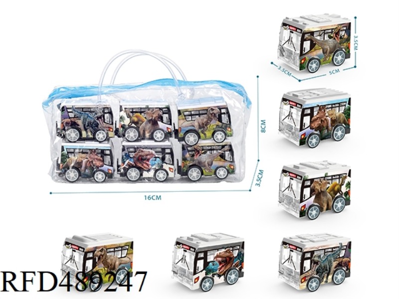 UV DINOSAUR SERIES HUILAI BUS, 6PCS/ BAG