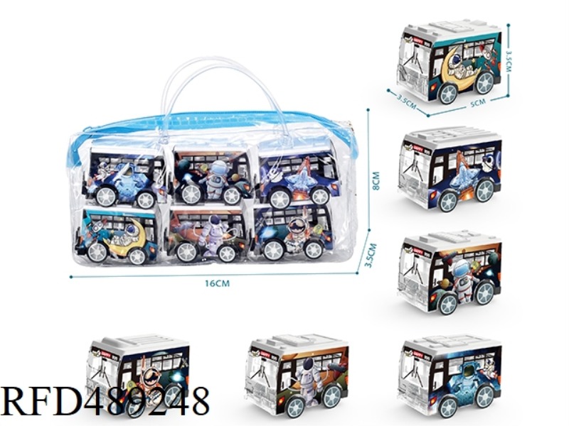 UV SPACE SERIES HUI LAI BUS, 6PCS/ BAG