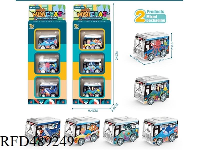 UV UNDERSEA SERIES HUI LAI BUS 2 MIXED, 3PCS/ BOX