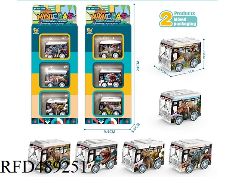 UV DINOSAUR SERIES HUILAI BUS 2 MIXED, 3PCS/ BOX