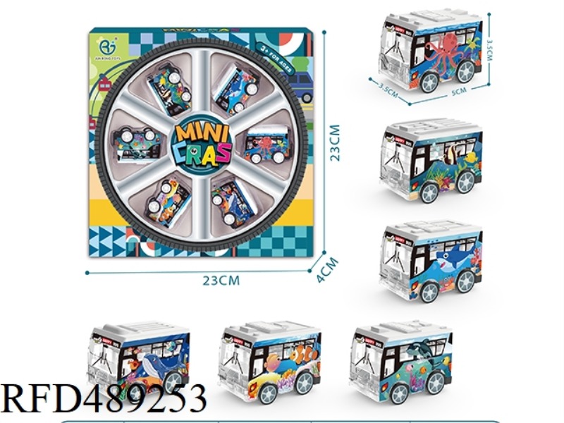 UV UNDERSEA SERIES HUI LAI BUS, 6PCS/ BOX