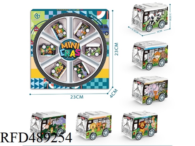 UV ANIMAL SERIES HUI LI BUS, 6PCS/ BOX