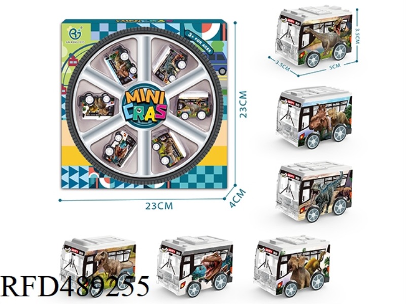 UV DINOSAUR SERIES HUI LI BUS, 6PCS/ BOX