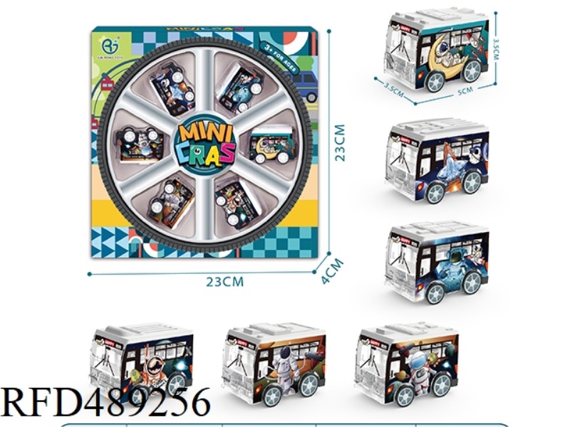 UV SPACE SERIES HUI LAI BUS, 6PCS/ BOX