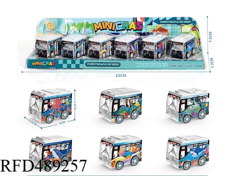 UV UNDERSEA SERIES HUI LAI BUS, 6PCS/P COVER
