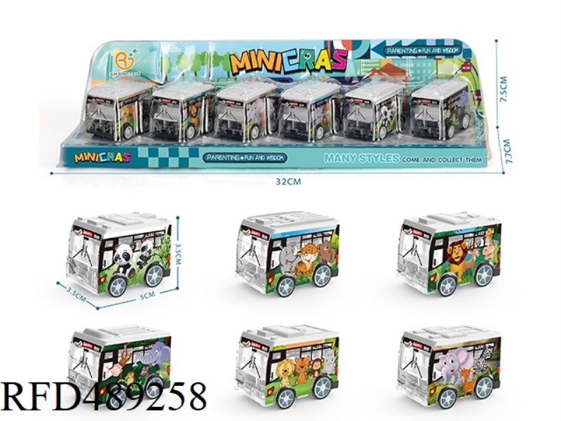 UV ANIMAL SERIES HUILAI BUS, 6PCS/P COVER