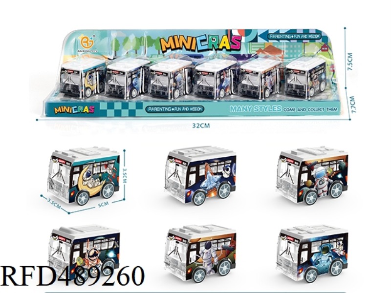 UV SPACE SERIES HUI LAI BUS, 6PCS/P COVER