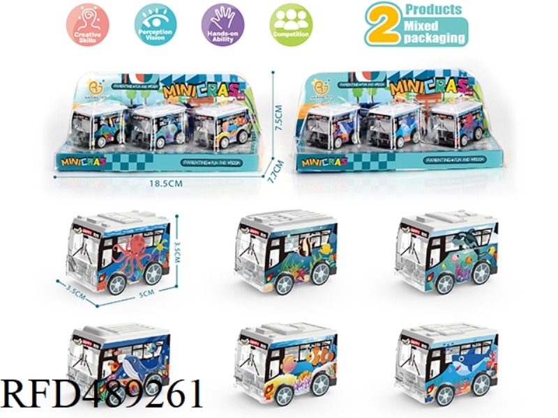 UV UNDERSEA SERIES HUI LI BUS 2 MIXED, 3PCS/P COVER