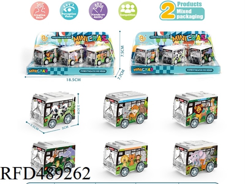 UV ANIMAL SERIES HUI LI BUS 2 MIXED, 3PCS/P COVER
