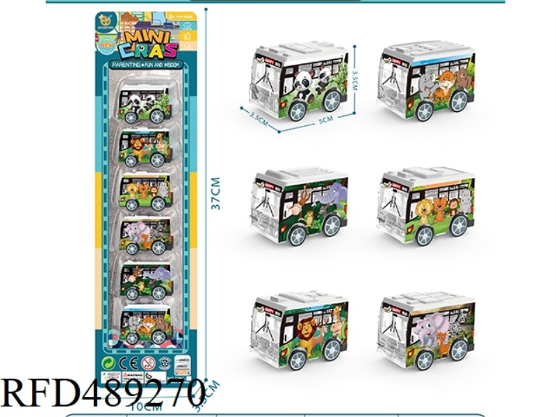 UV ANIMAL SERIES HUI LI BUS, 6PCS/ BOARD