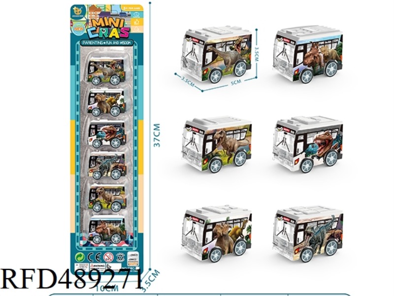 UV DINOSAUR SERIES HUI LI BUS, 6PCS/ BOARD