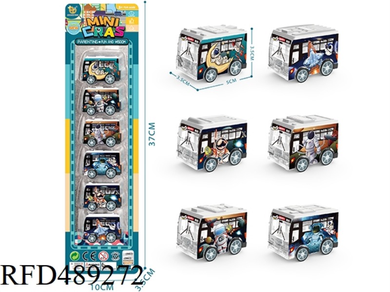 UV SPACE SERIES HUI LAI BUS, 6PCS/ BOARD