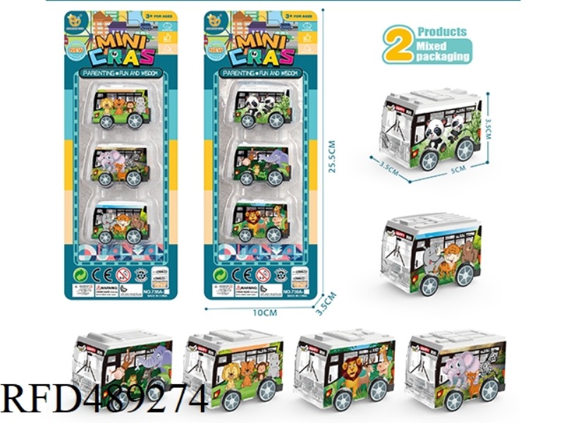 UV ANIMAL SERIES HUI LI BUS 2 MIXED, 3PCS/ BOARD