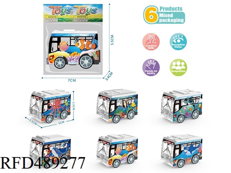 UV UNDERSEA SERIES HUI LI BUS 6 MIXED